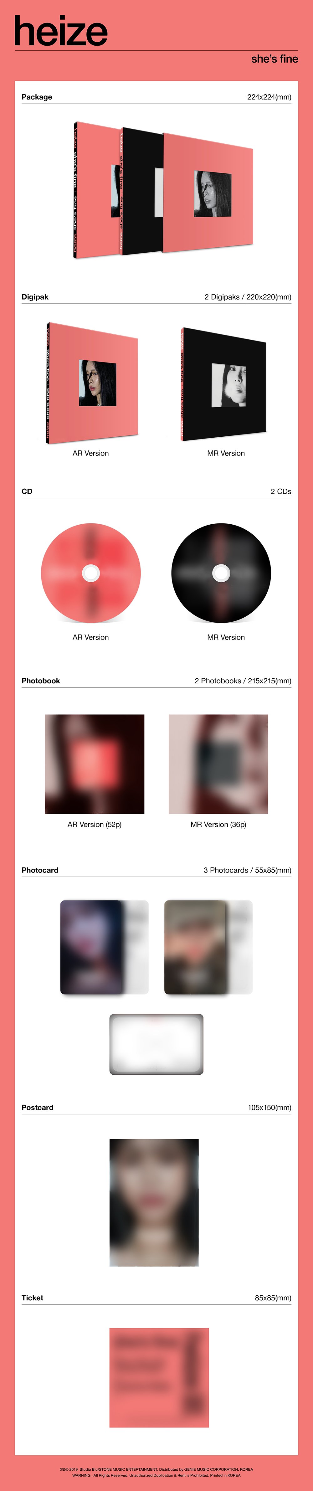 Heize 1st Album she’s fine サイン入り Heize - Vol. 1 - She's Fine (2CD) (édition coréenne